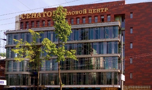 Терракотовые панели CN Ceramic (Алюминстрой) успешно применены на фасаде  Бизнес-Центра Сенатор г. Нижний Новгород 