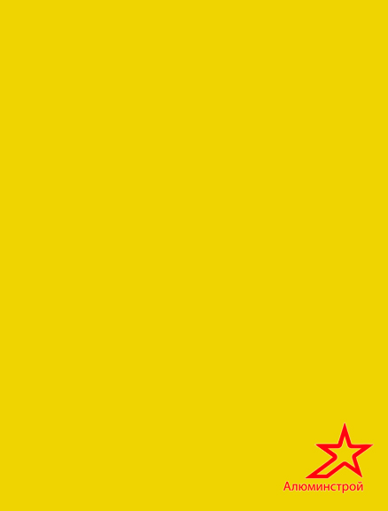    Zinc Yellow G1018